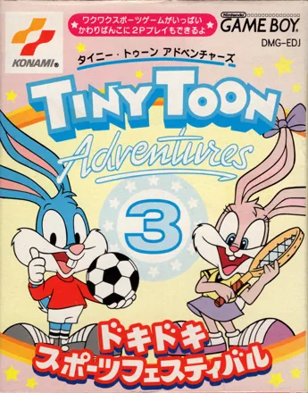 Tiny Toon Adventures - Wacky Sports